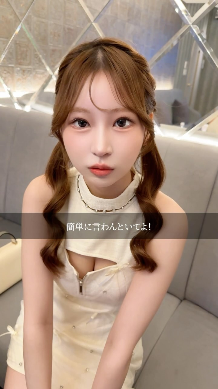 CLUB EL Dorado ホットニュース 132375