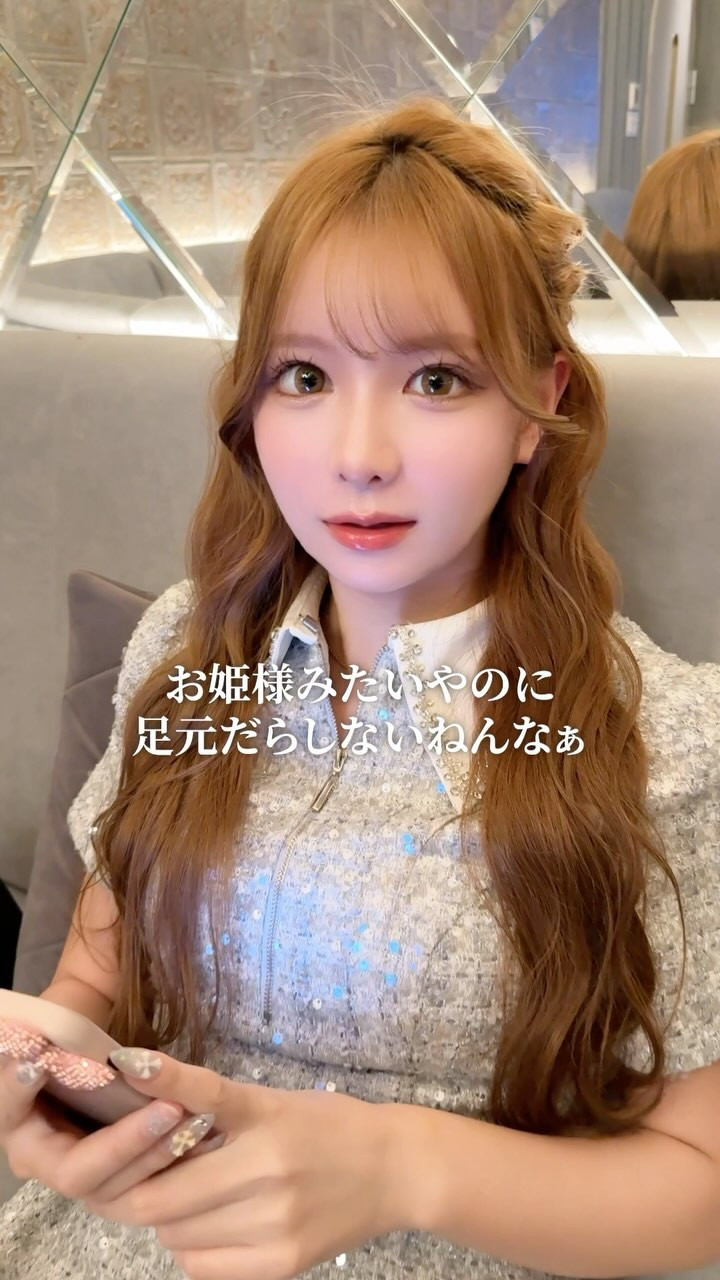 CLUB EL Dorado ホットニュース 132376