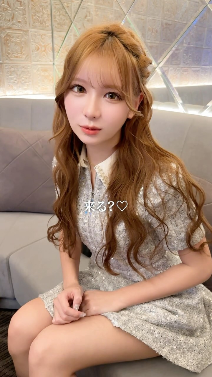 CLUB EL Dorado ホットニュース 132377