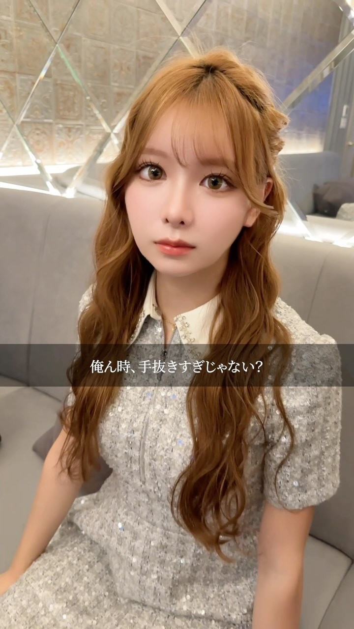 CLUB EL Dorado ホットニュース 132378