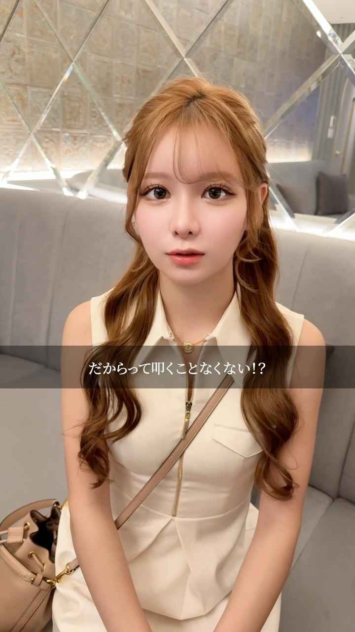 CLUB EL Dorado ホットニュース 132379