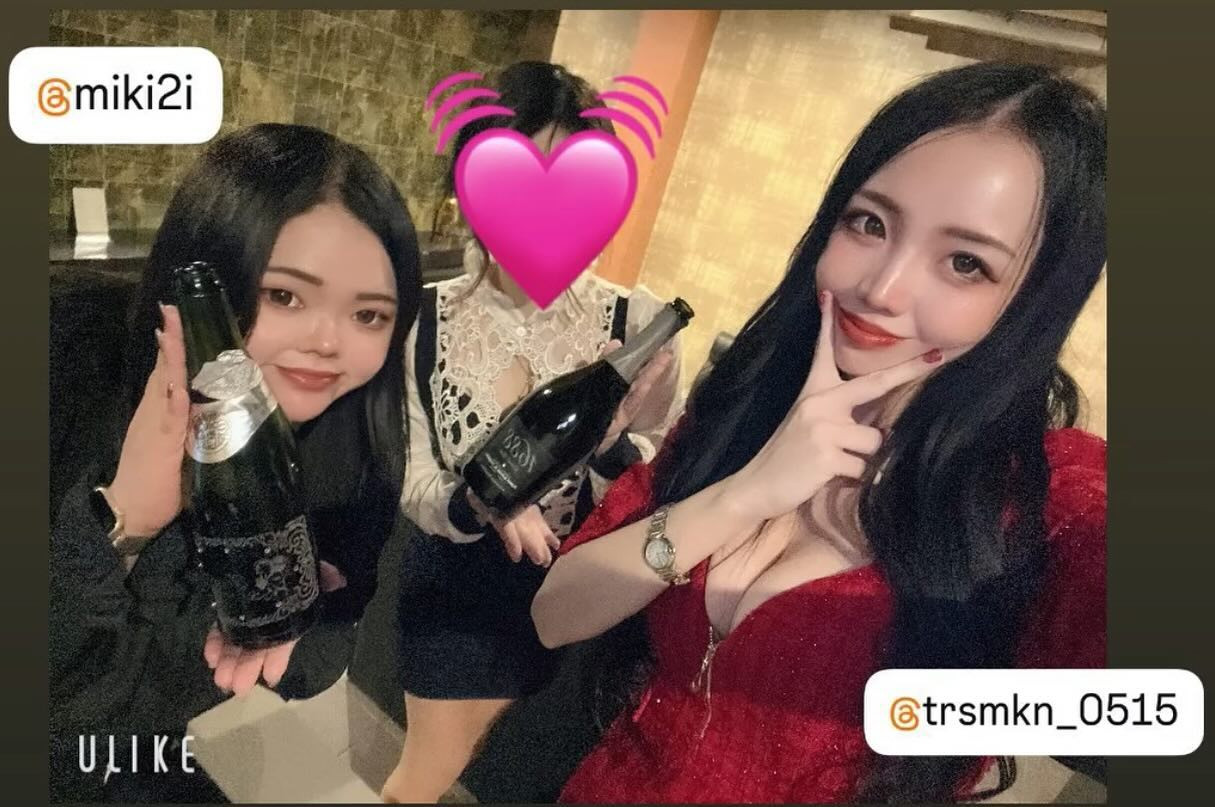 LOUNGE TITANIA ホットニュース 132389