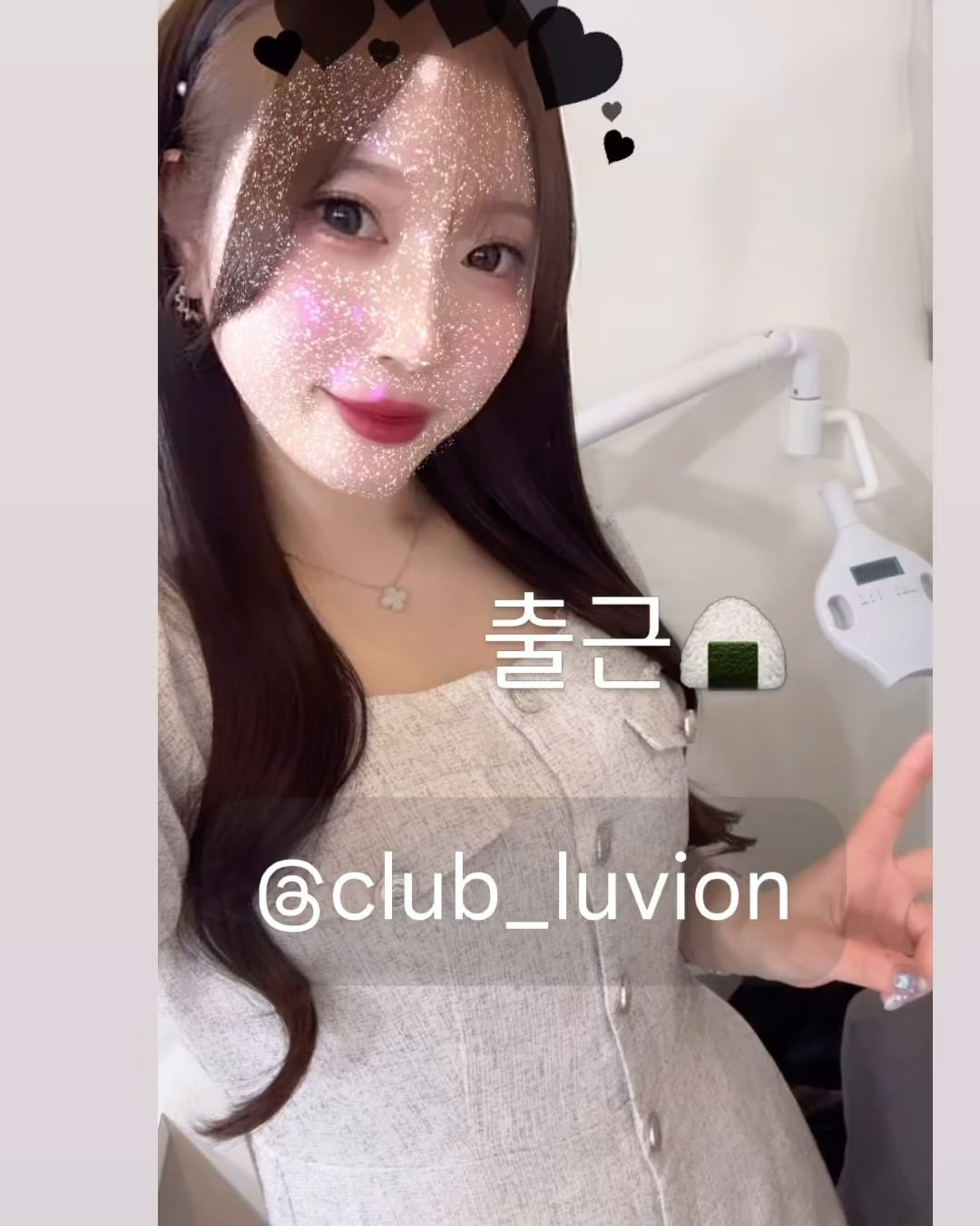 CLUB LUVION日記1226272