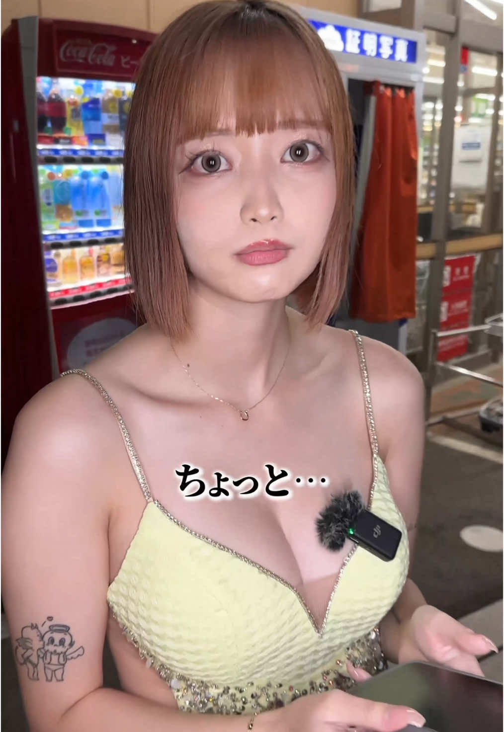 Luxury Lounge LUXE ホットニュース 132539