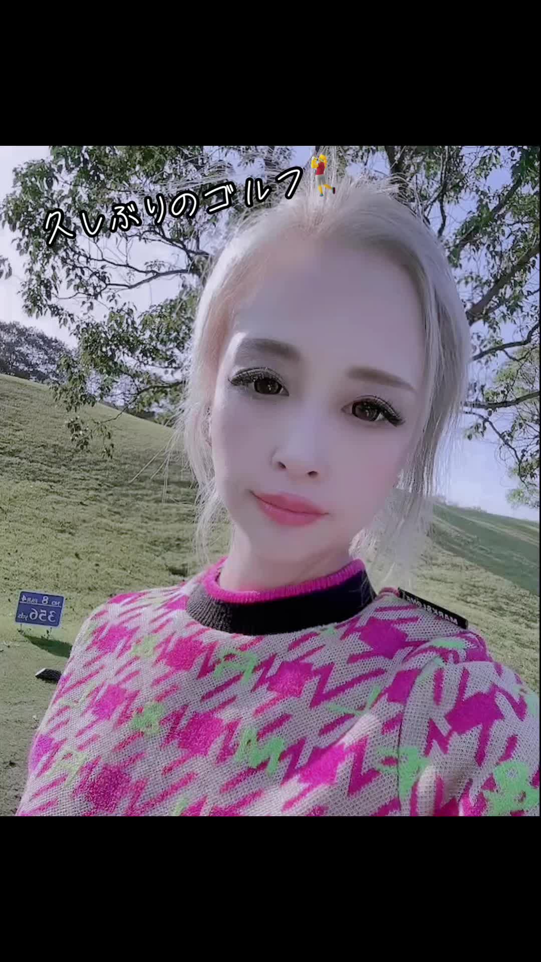 Lounge 川 -SEN- ホットニュース 132666