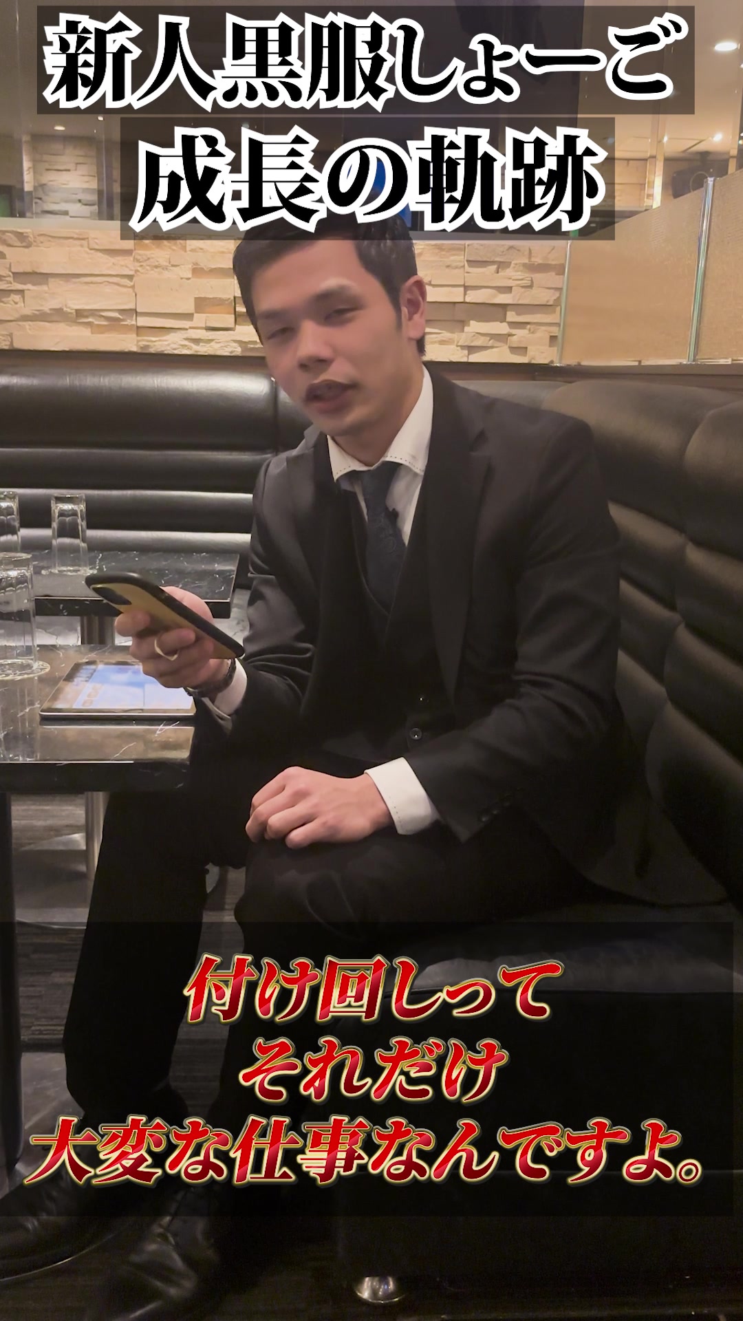 Sparkle ホットニュース 132690