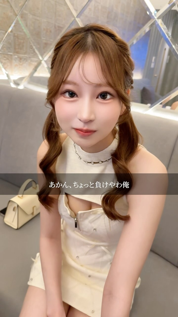 CLUB EL Dorado ホットニュース 132756