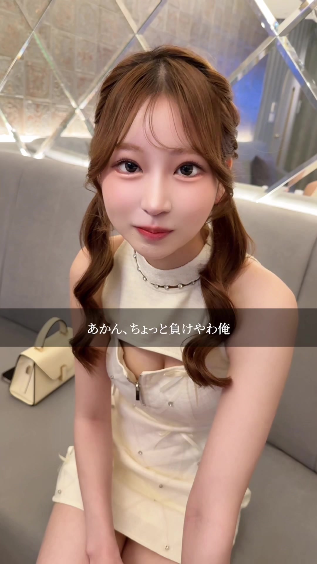 CLUB EL Dorado ホットニュース 132886