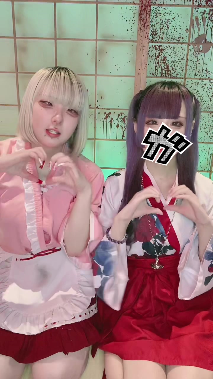 怨念喫茶 幽遊屋敷 ホットニュース 133039