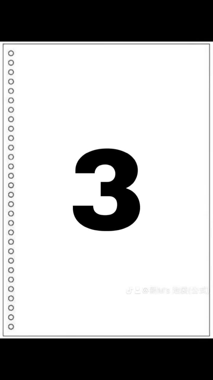 M's ホットニュース 133101