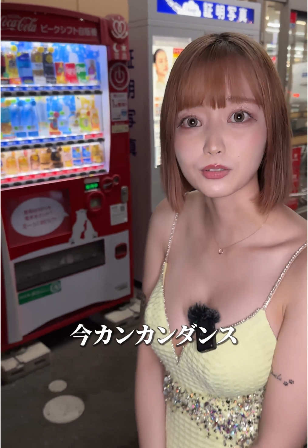 Luxury Lounge LUXE ホットニュース 133103