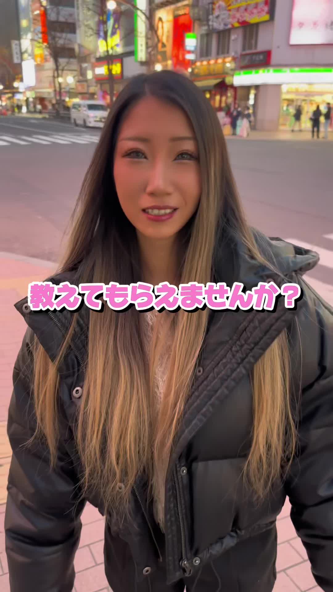 Cafe＆Bar Kitty ホットニュース 133296