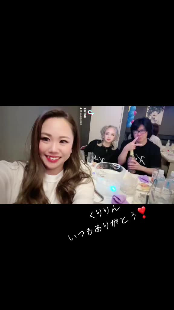 Lounge 川 -SEN- ホットニュース 133297