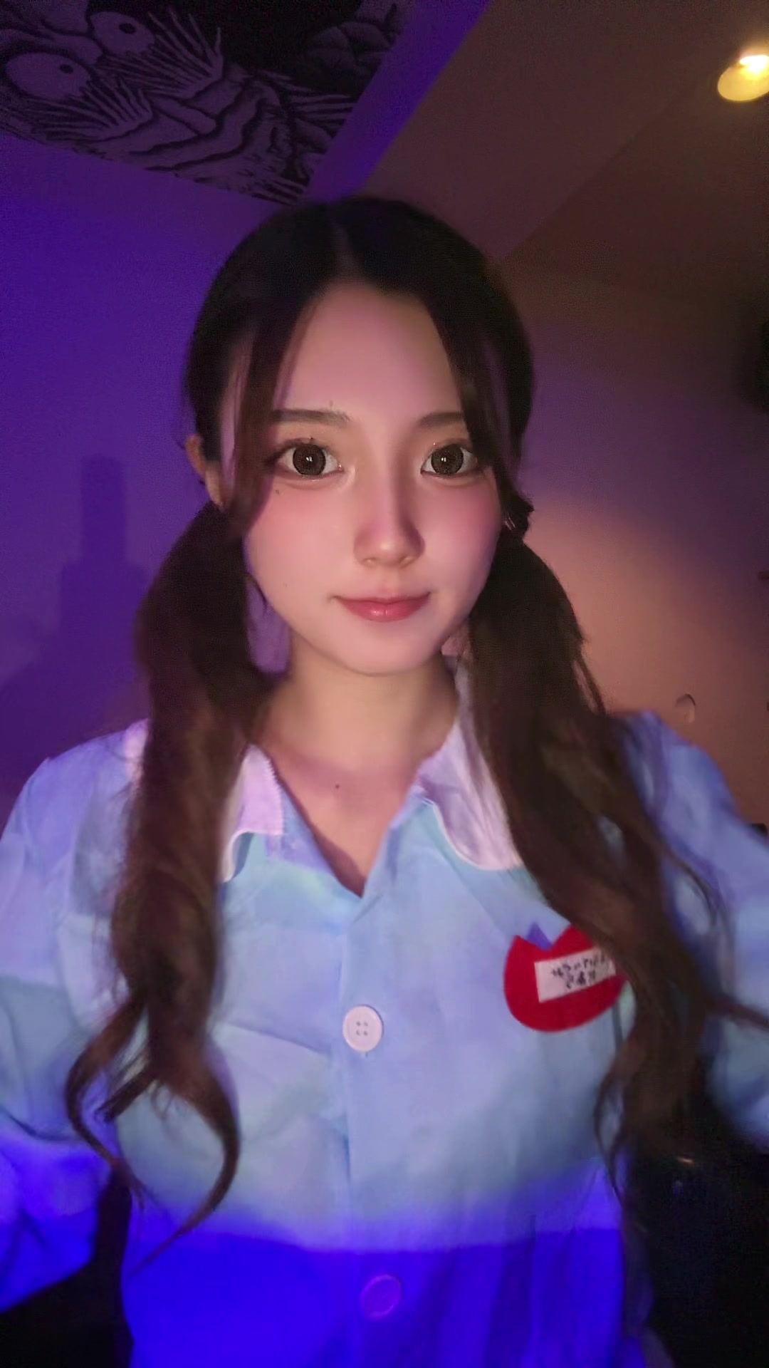 かれしほし #fypシ #fyp #04