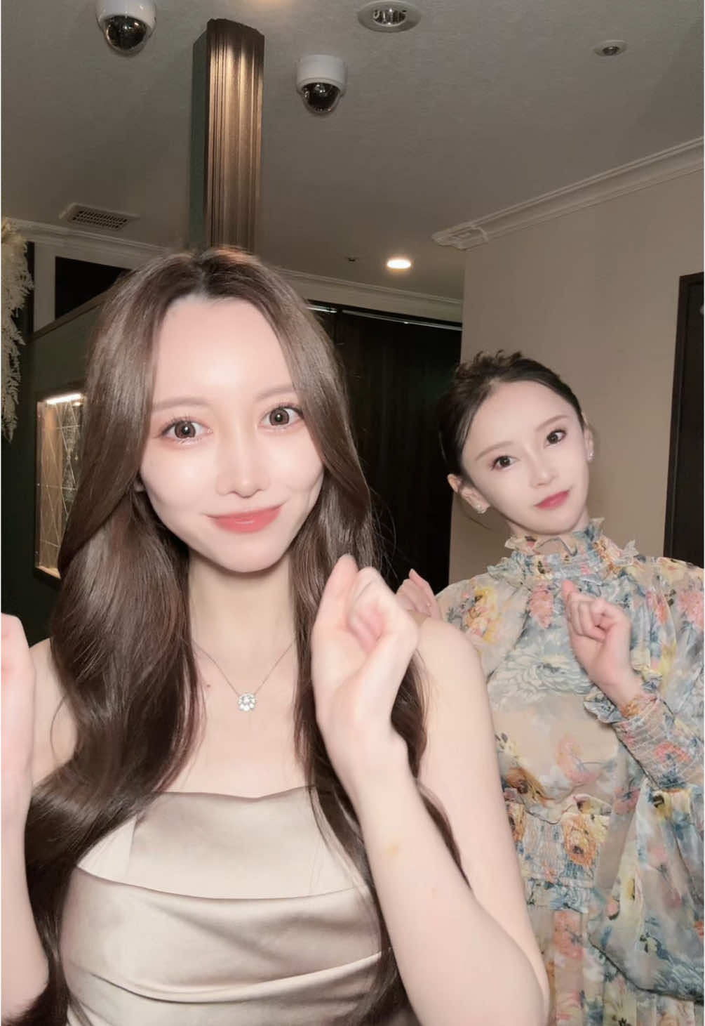 JarDiN ホットニュース 133490