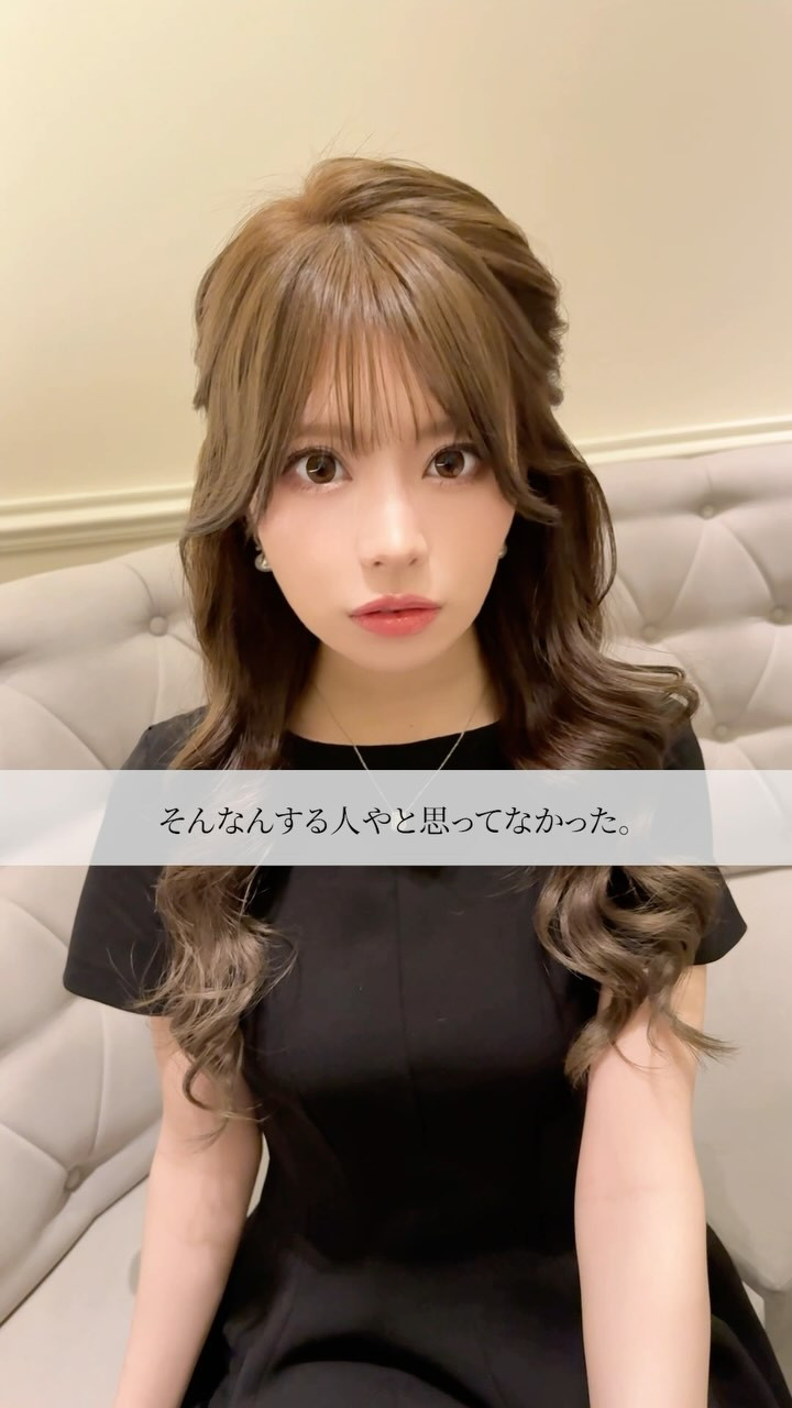 CLUB EL Dorado ホットニュース 133520