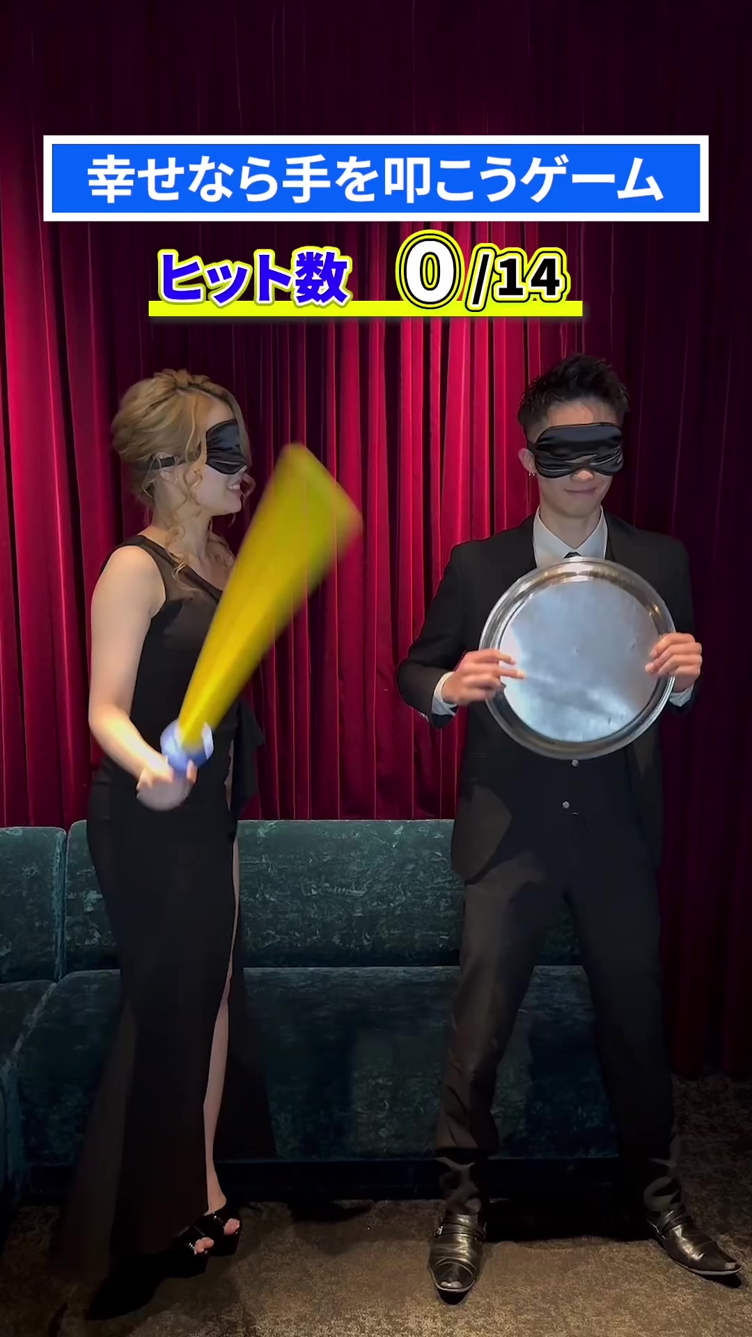 HOMME TOKAI ホットニュース 133600