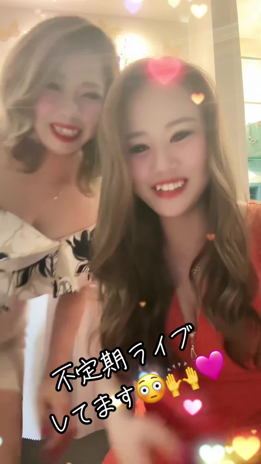 Lounge 川 -SEN- ホットニュース 133603