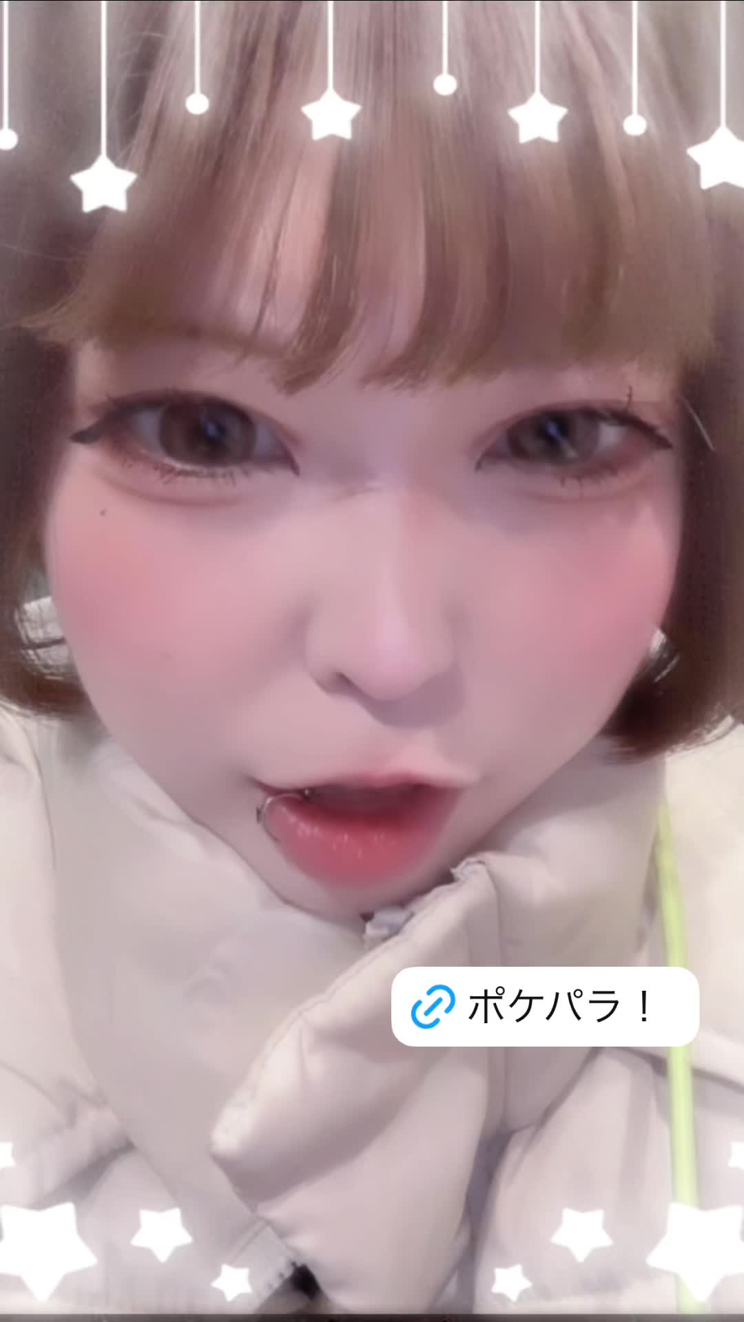 giRl's baR uRa庭 ホットニュース 133635