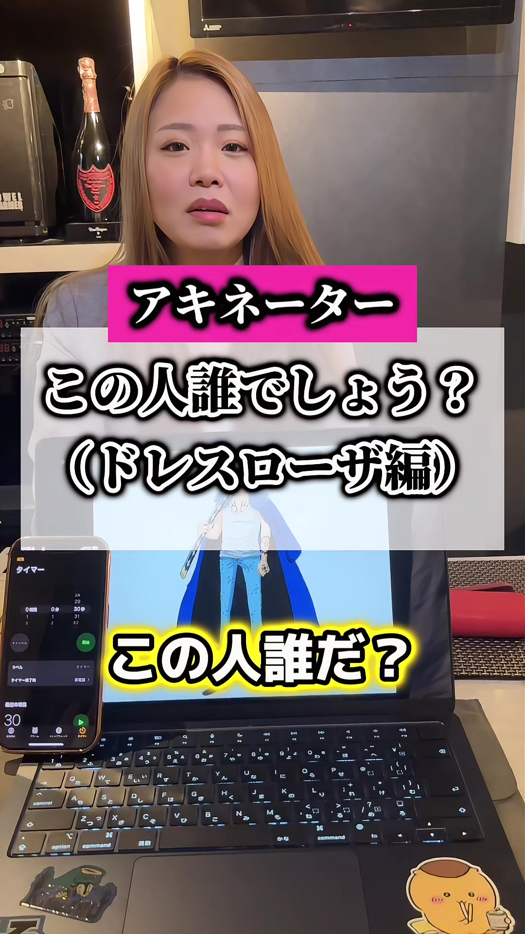 GALLY ホットニュース 133654