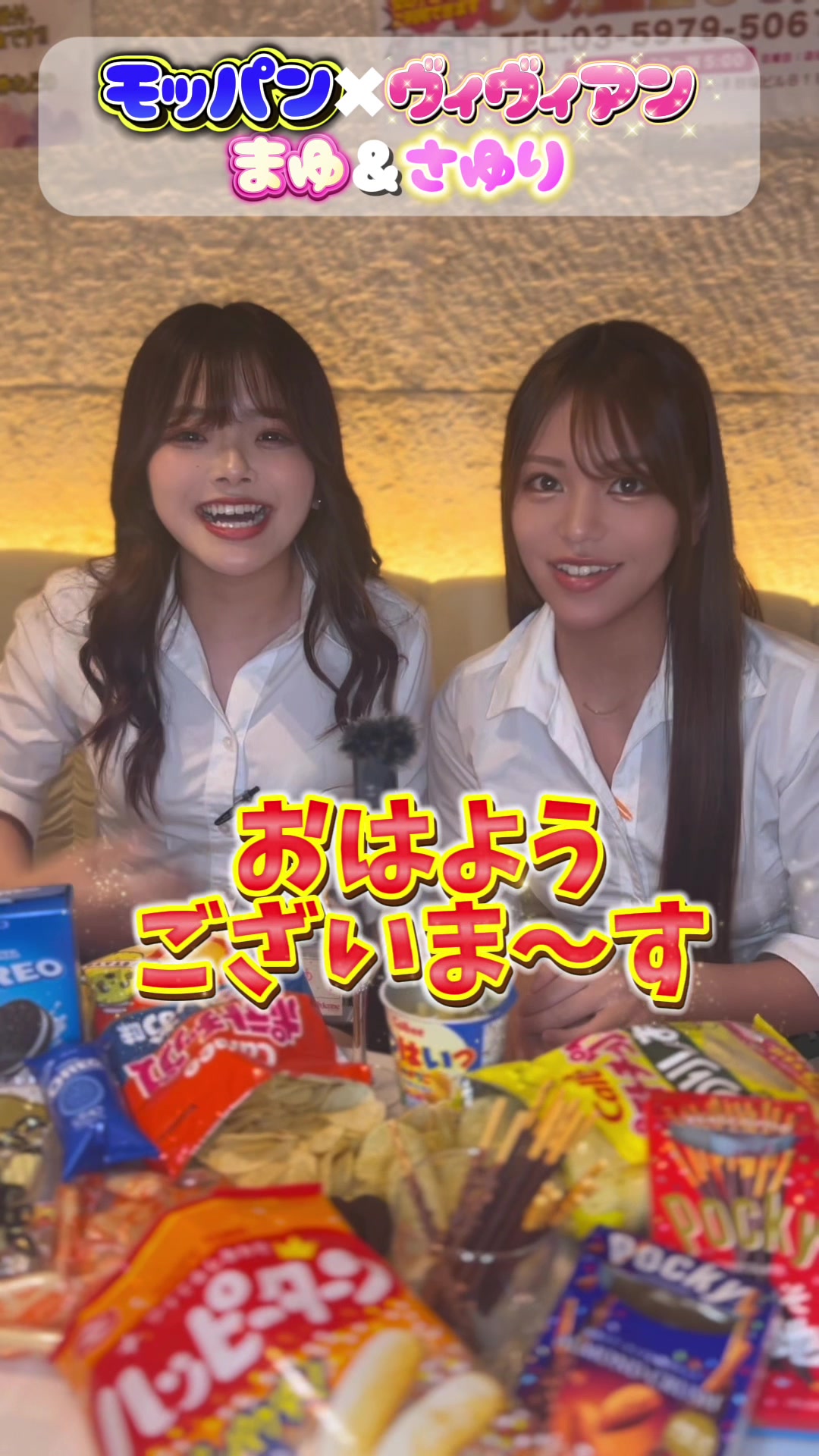 はちみつくろーばー ホットニュース 133955