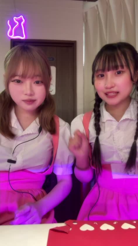 Anokoro Memories ホットニュース 133990