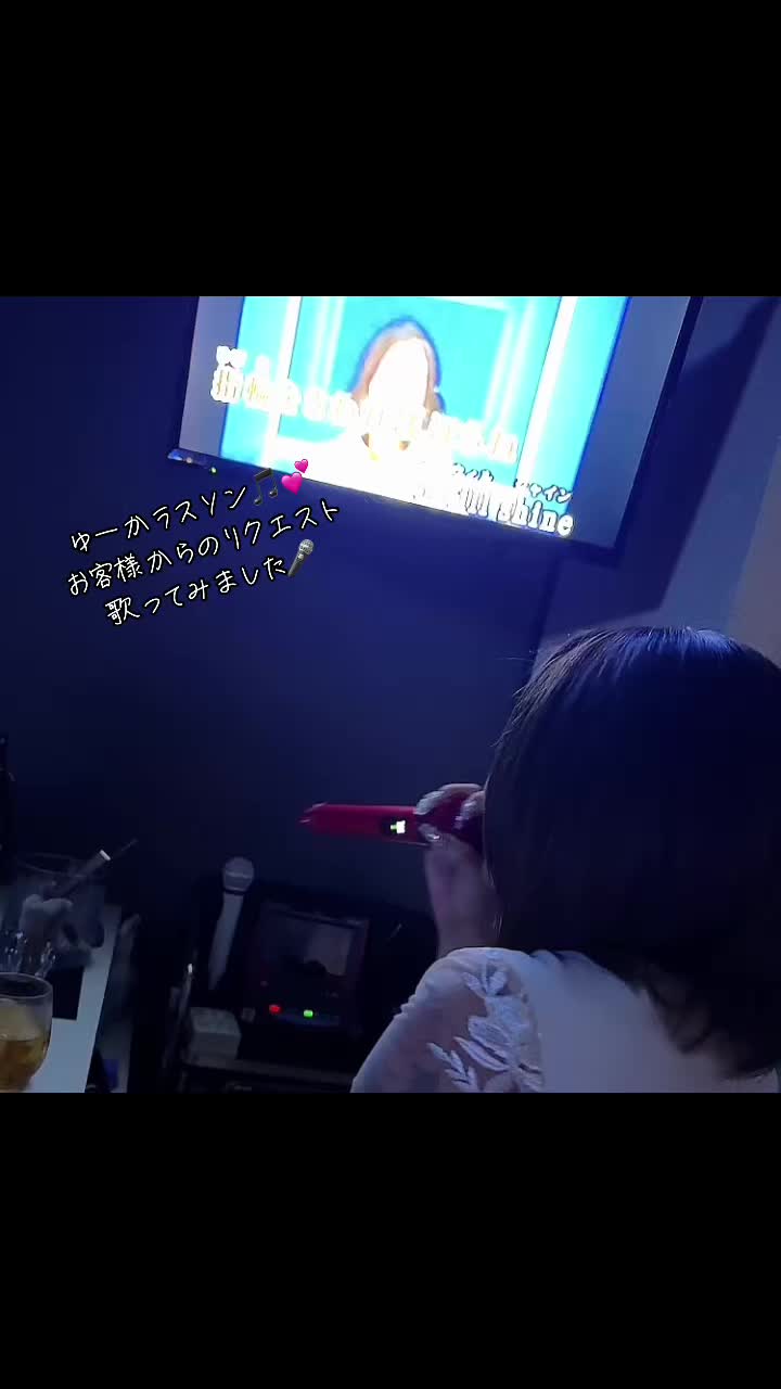 Lounge 川 -SEN- ホットニュース 134015