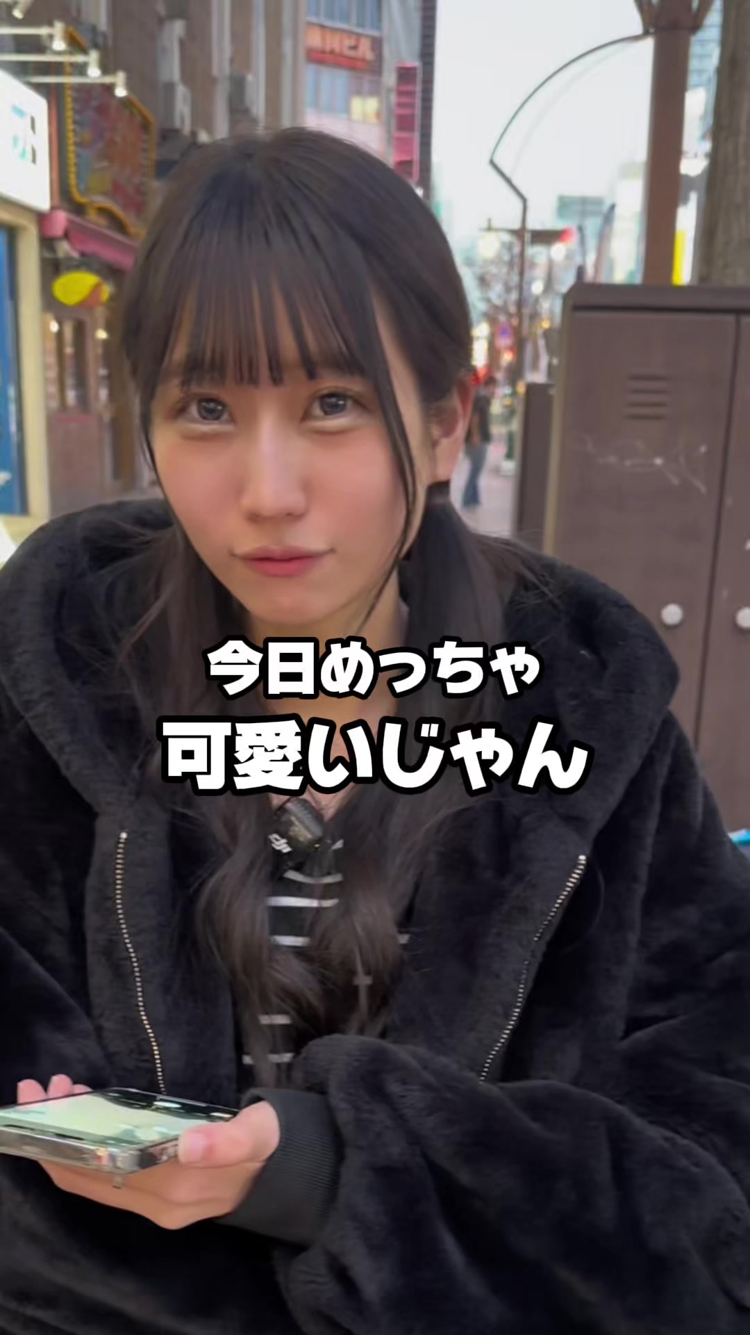 Cafe＆Bar Kitty ホットニュース 134111