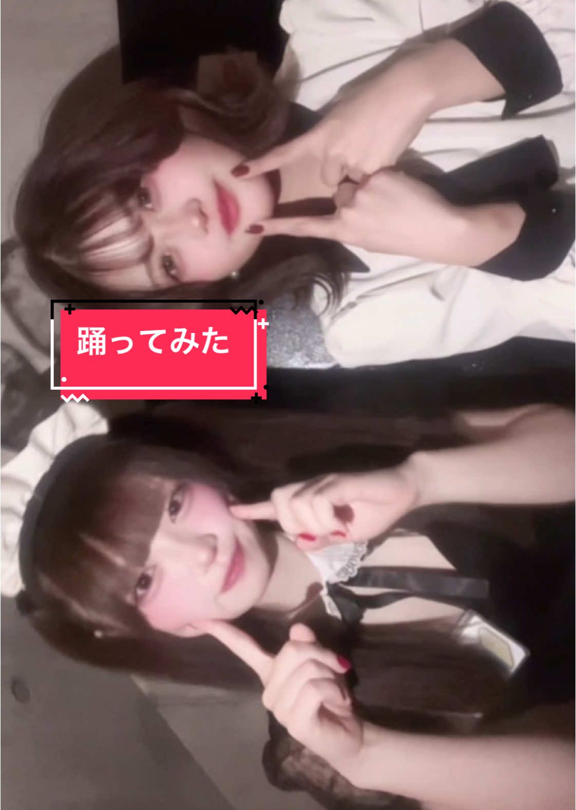 Cafe&Bar Lip Cream ホットニュース 134117