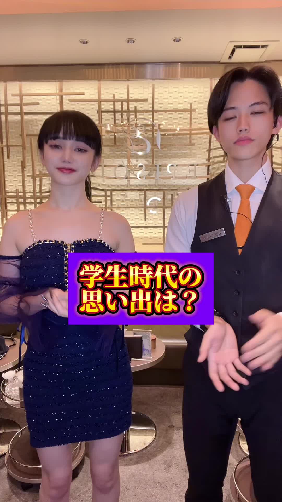 EPISODE ホットニュース 134151