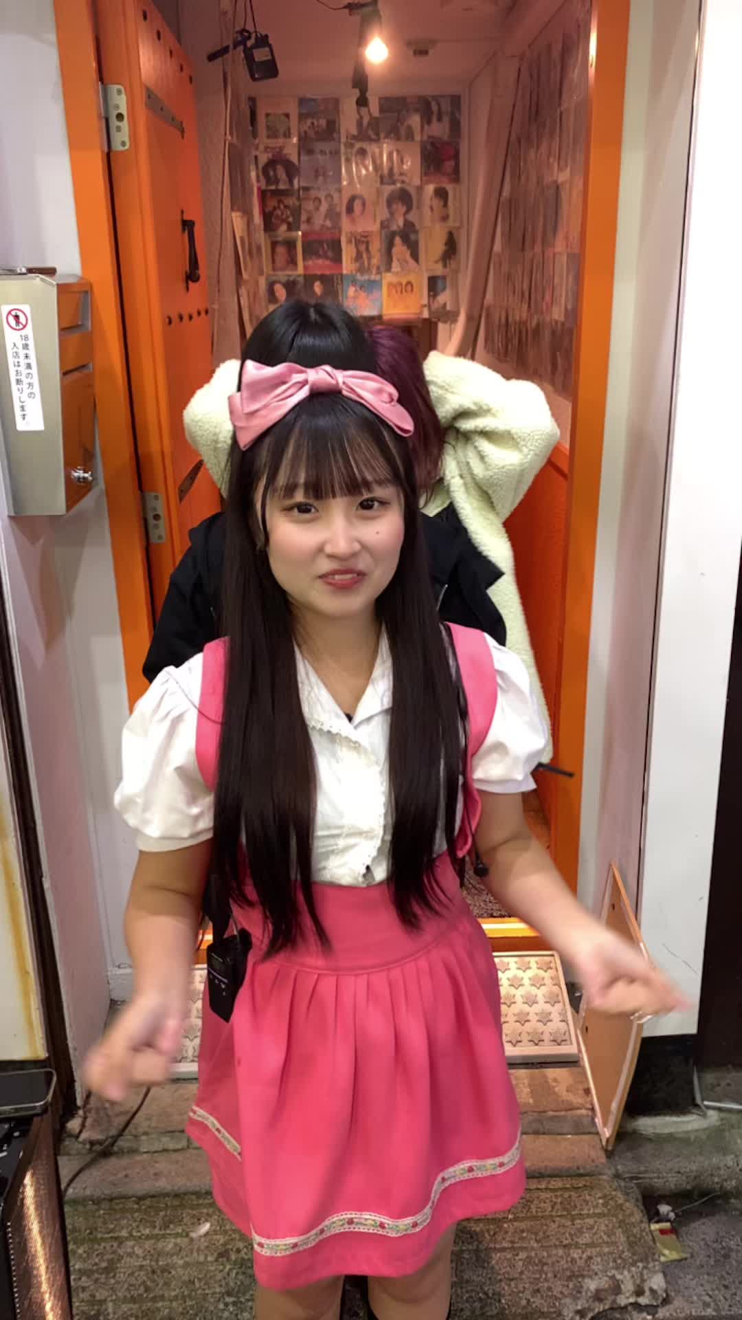 Anokoro Memories ホットニュース 134159