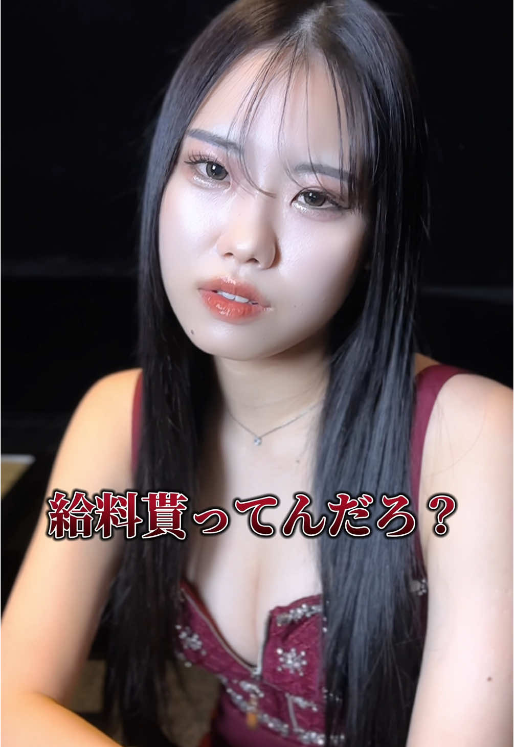 CLUB LUVION ホットニュース 134175