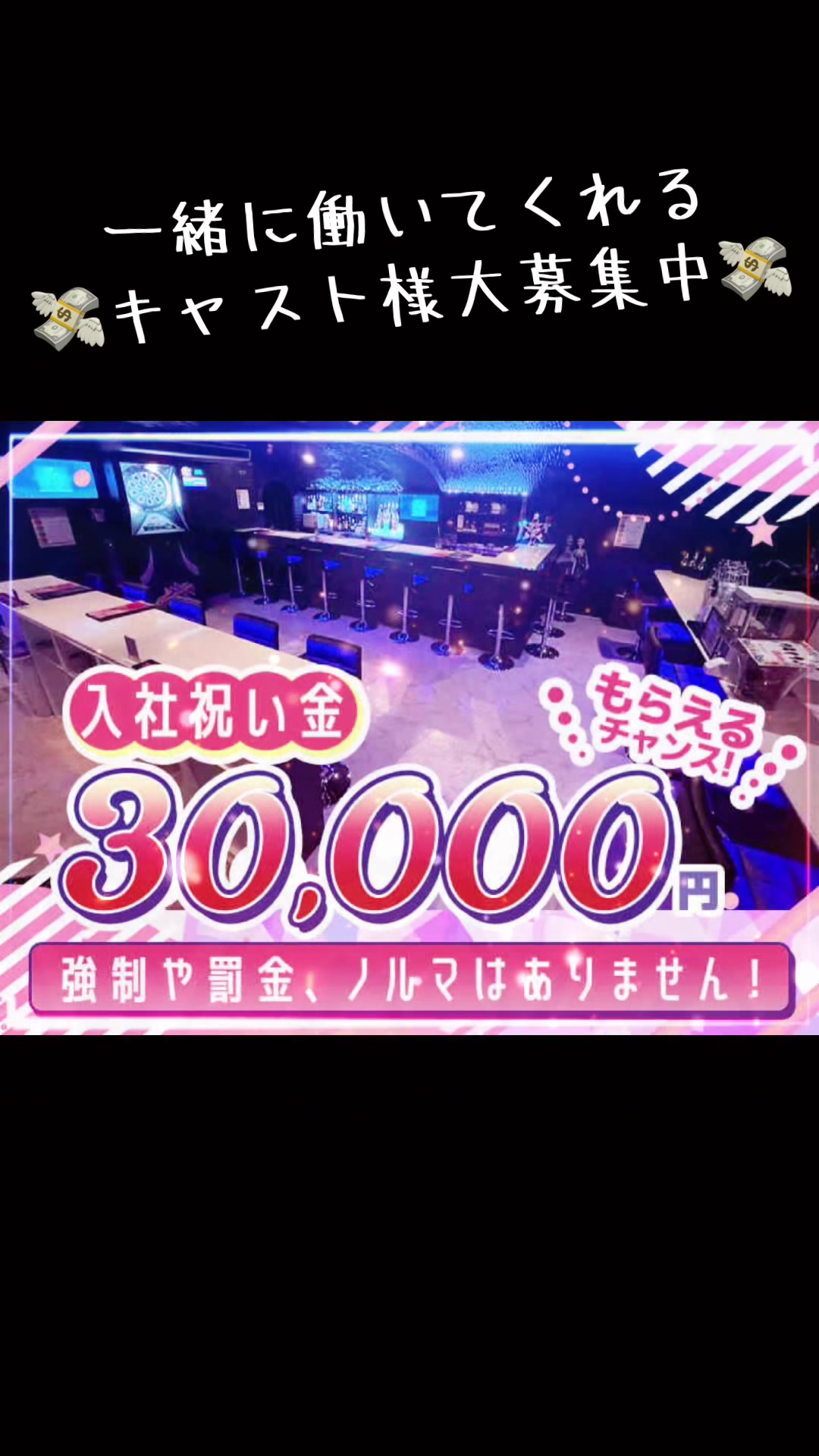 AJITO ホットニュース 134194