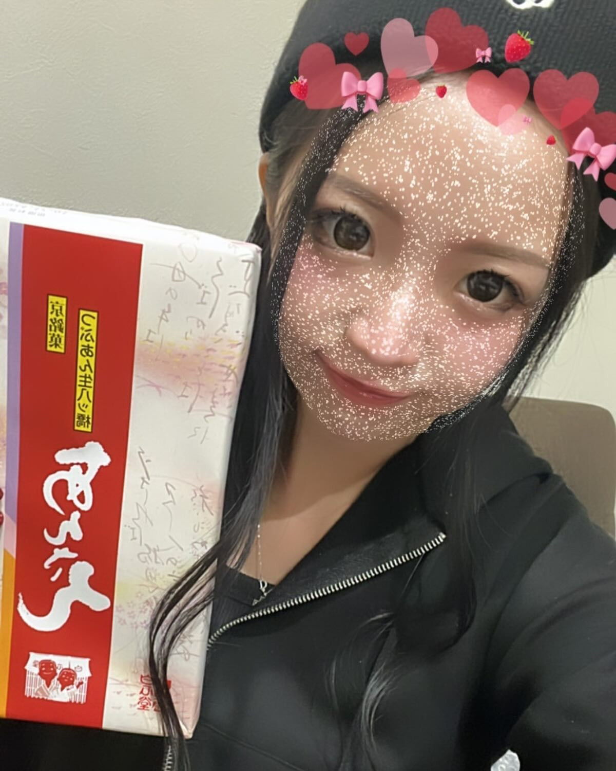 LOUNGE TITANIA ホットニュース 134240