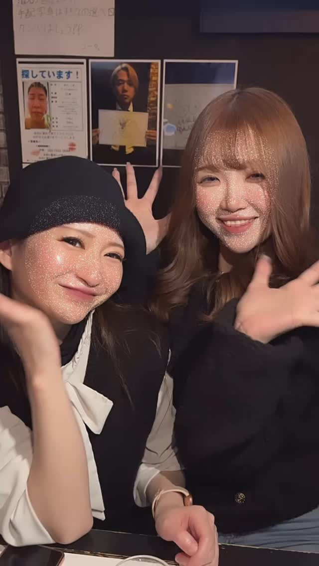 .
.
.
出勤しました！
これは姐さんと飲んだ時の！
.
#函館 #loungerio #ニュークラ #キャバクラ
#ラウンジ #飲み屋 #お酒 #きゃばきゃば
.
