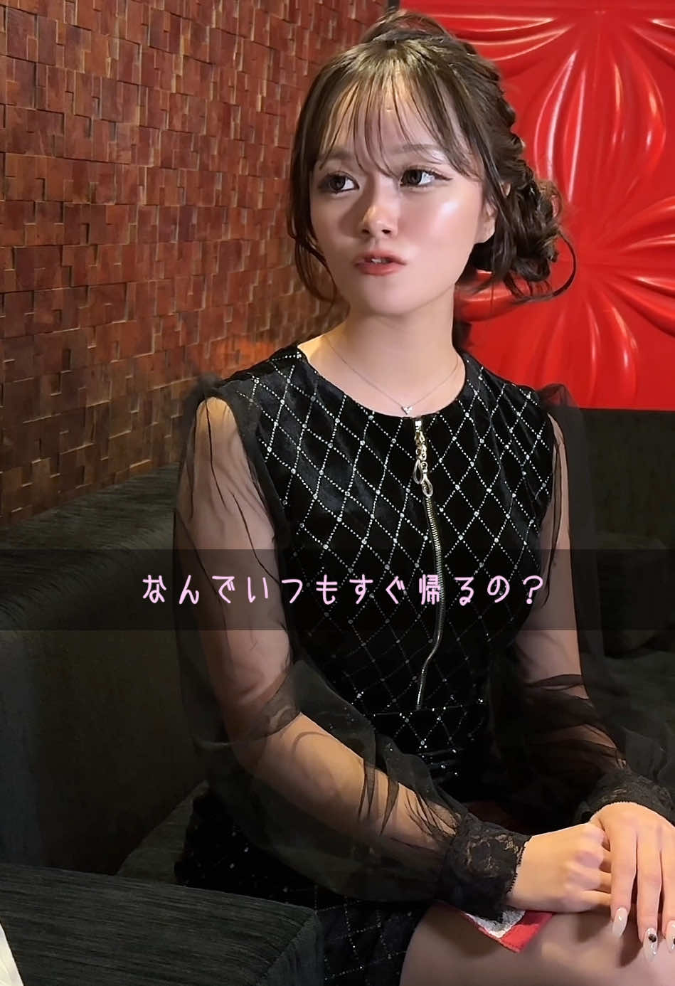 Club Putri ホットニュース 134284