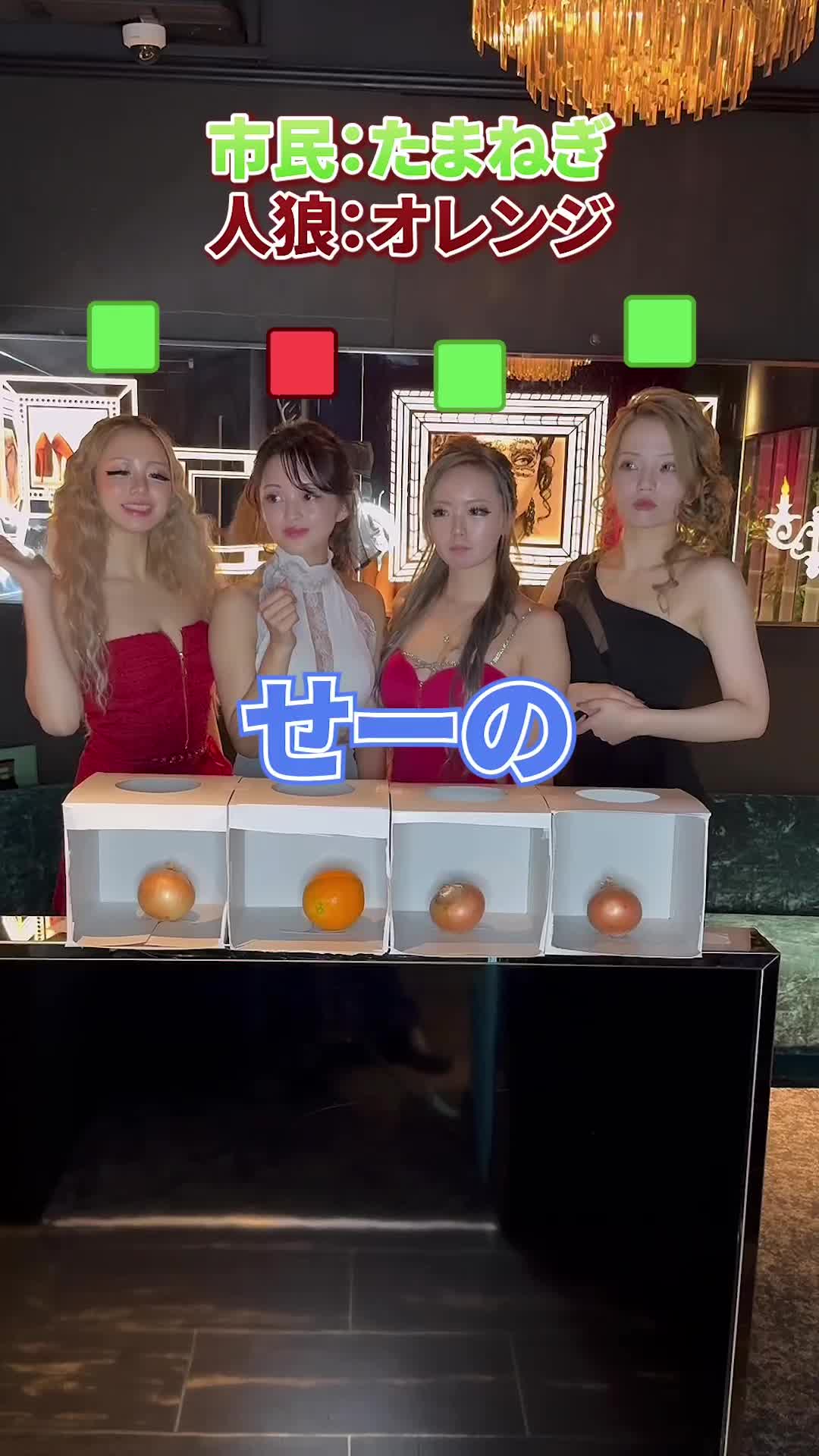 HOMME TOKAI ホットニュース 134308