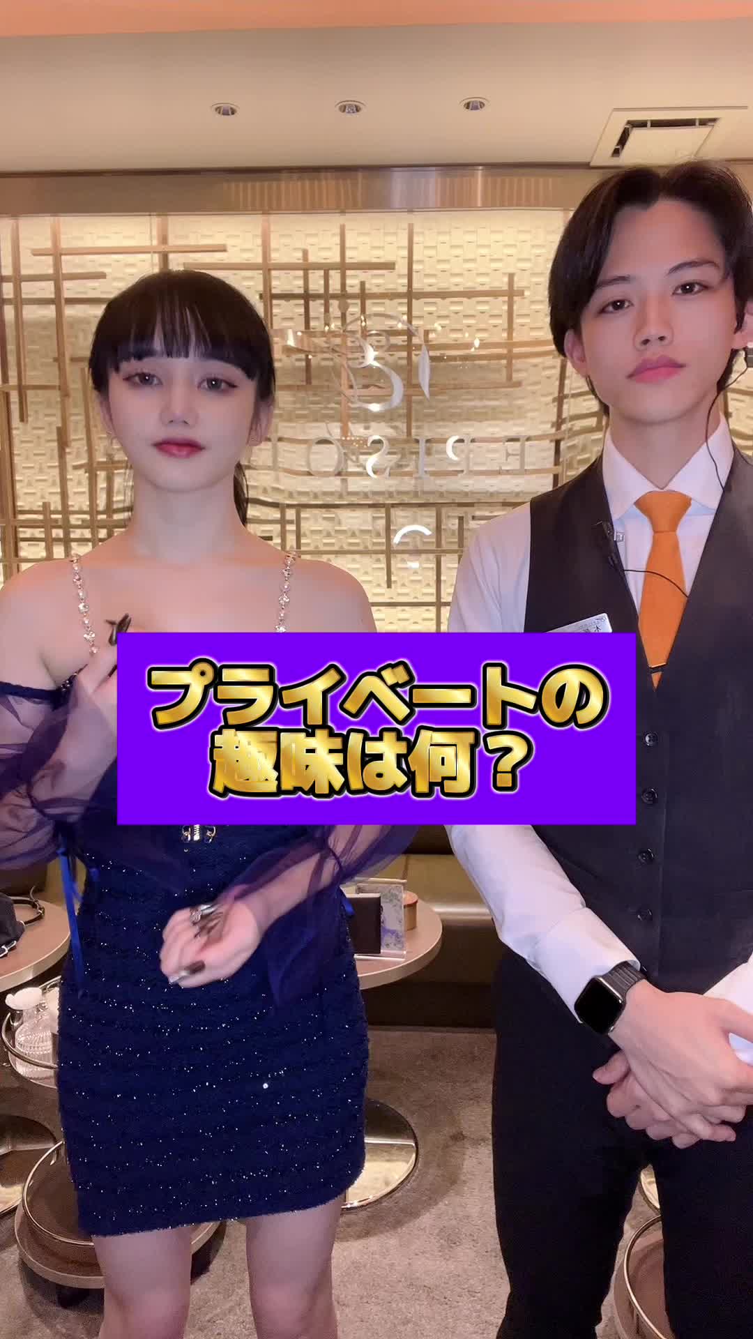 EPISODE ホットニュース 134359