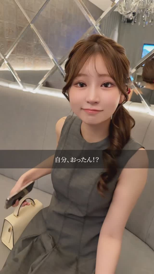 CLUB EL Dorado ホットニュース 134383