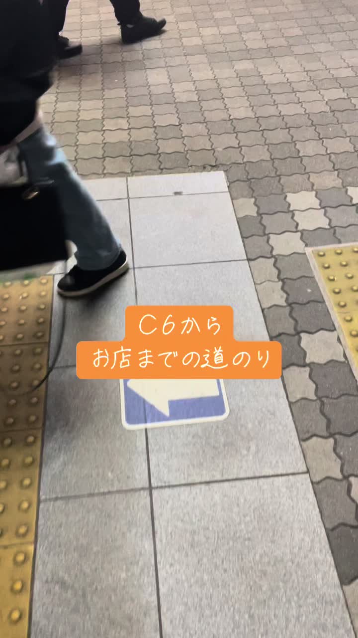 M's ホットニュース 134406