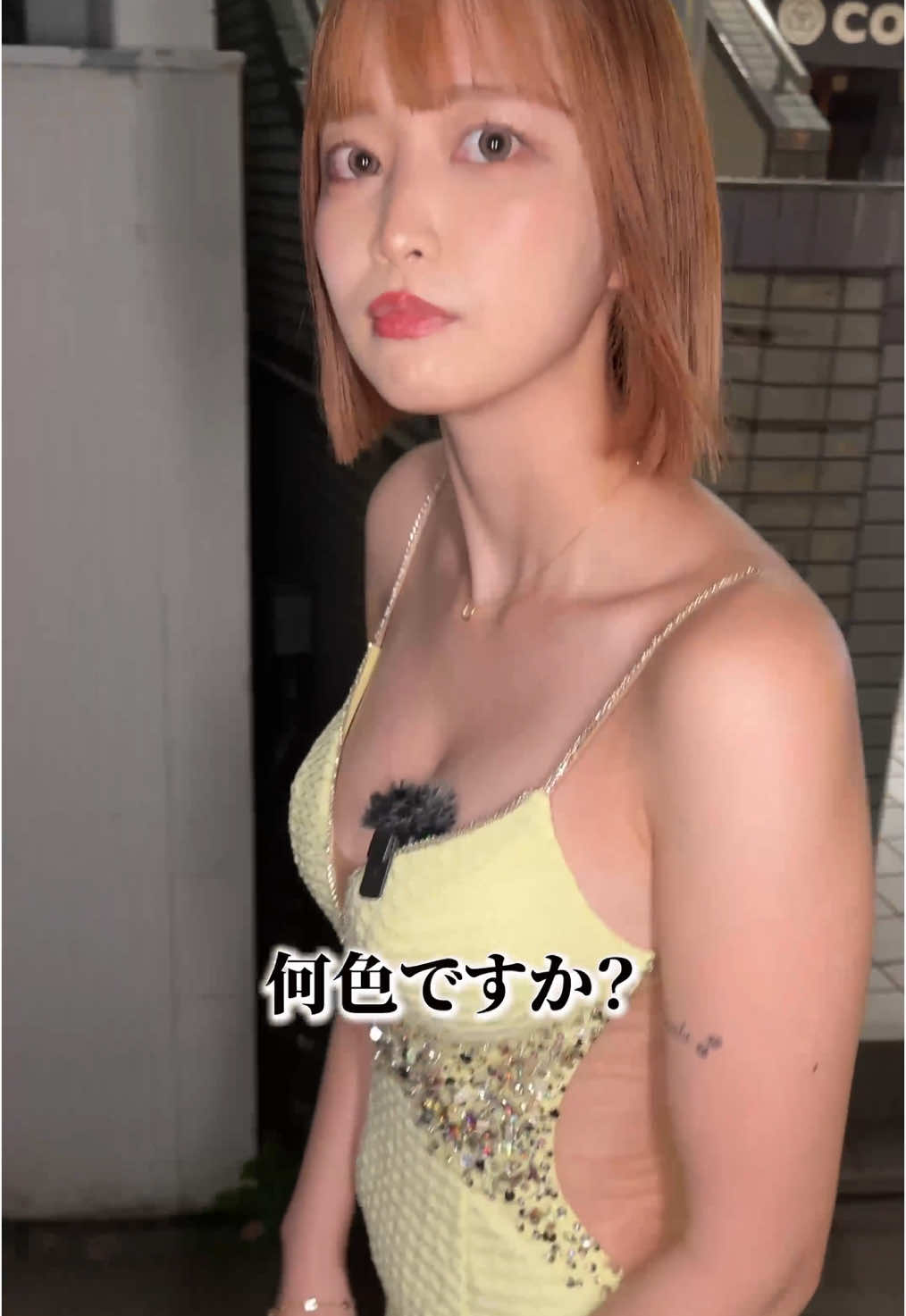 Luxury Lounge LUXE ホットニュース 134424