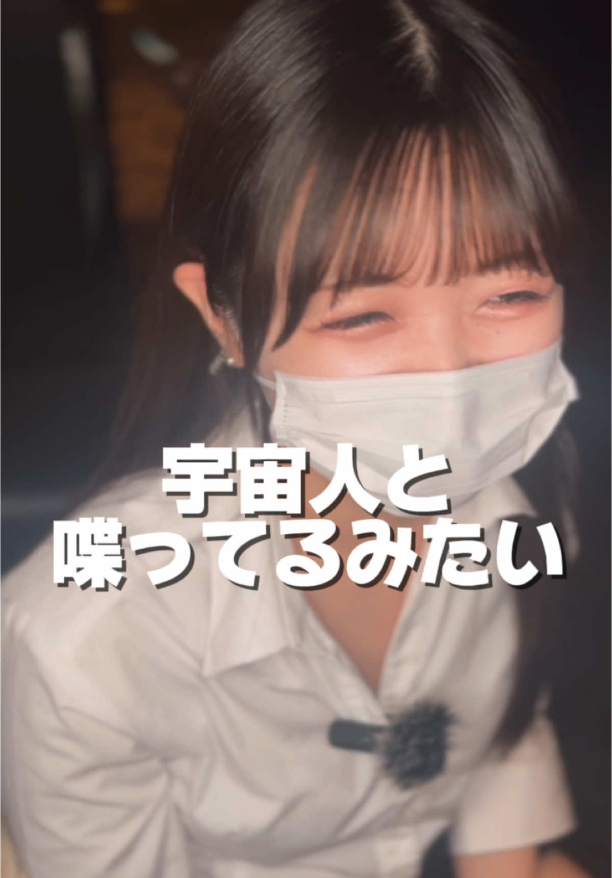 ViVid-IKB- ホットニュース 134428