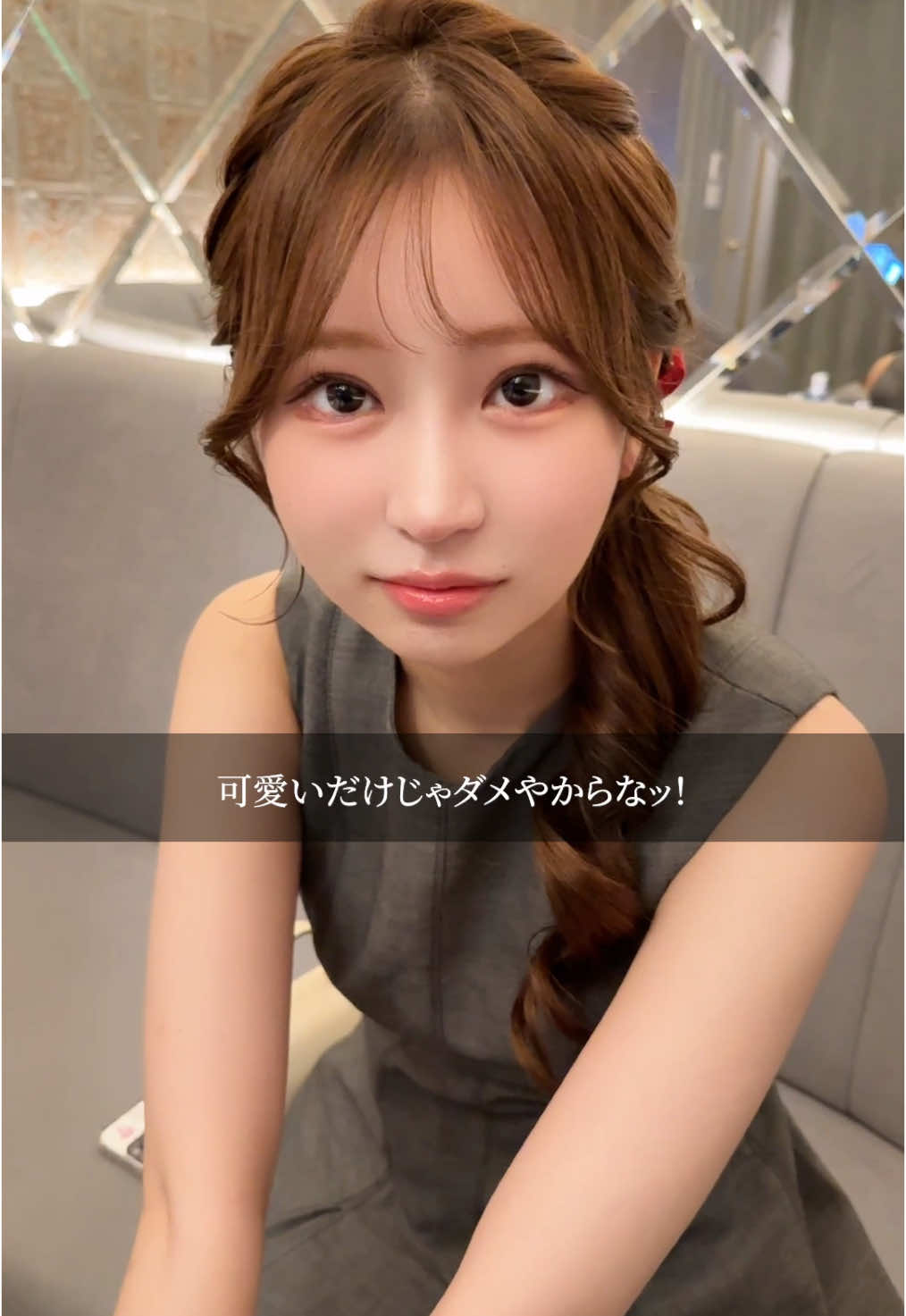 CLUB EL Dorado ホットニュース 134476