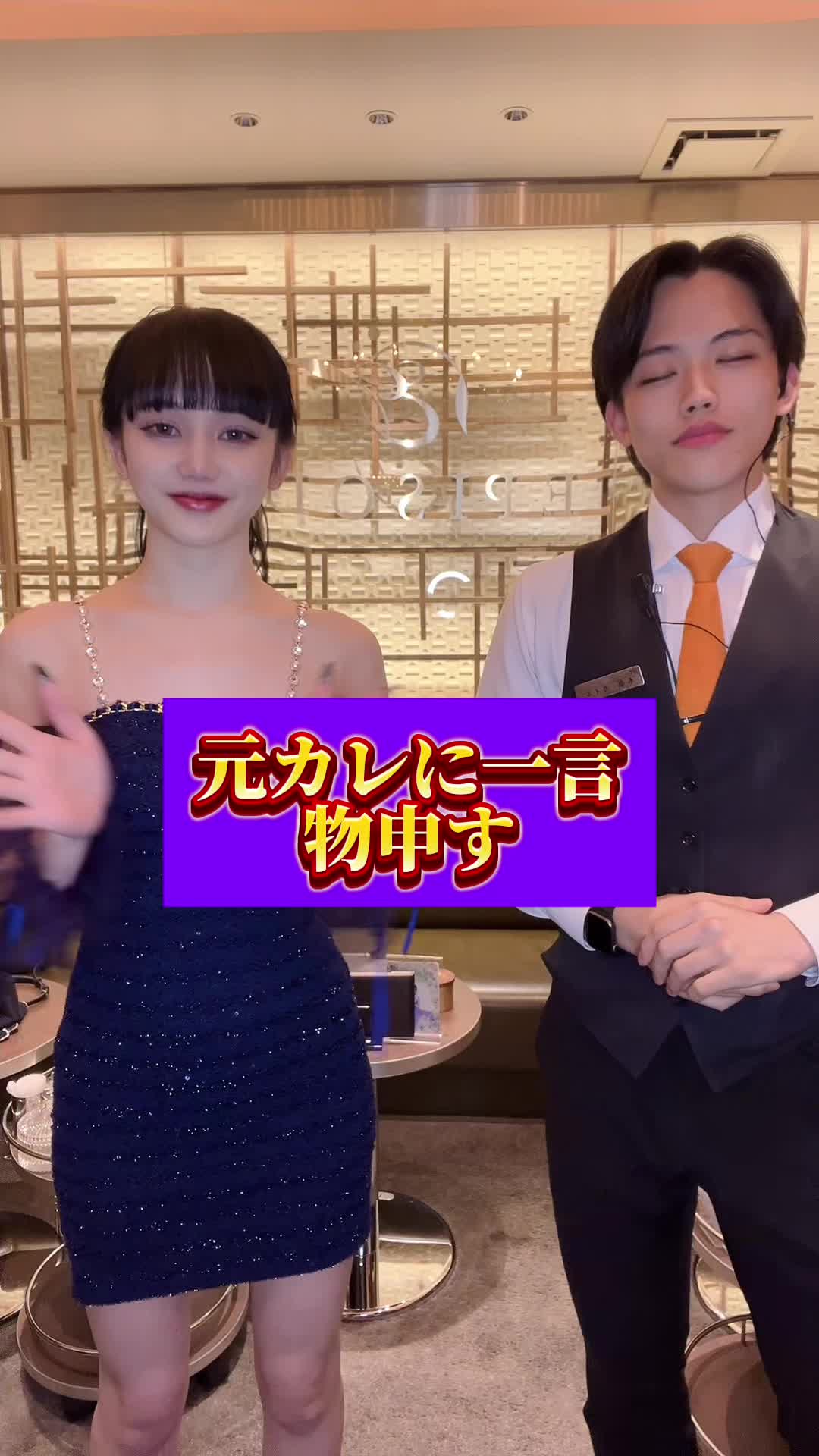 EPISODE ホットニュース 134495