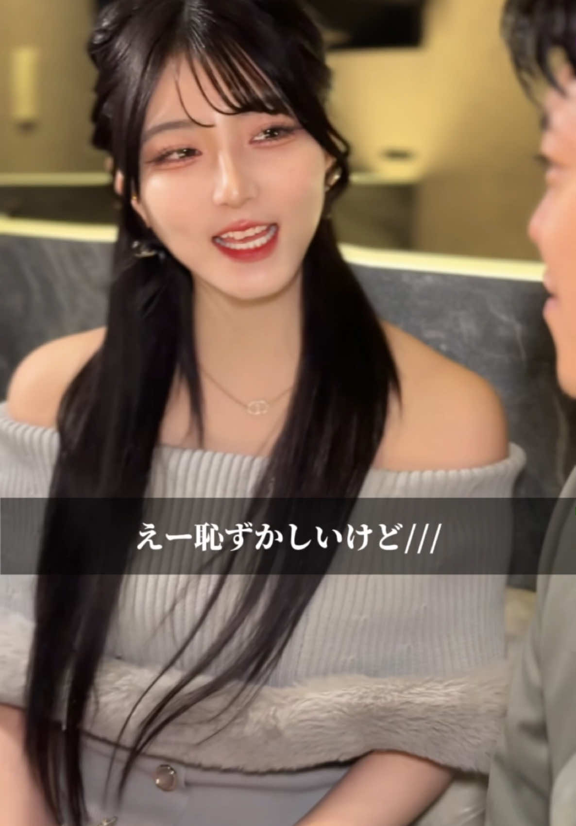 THE LOUNGE ホットニュース 134500