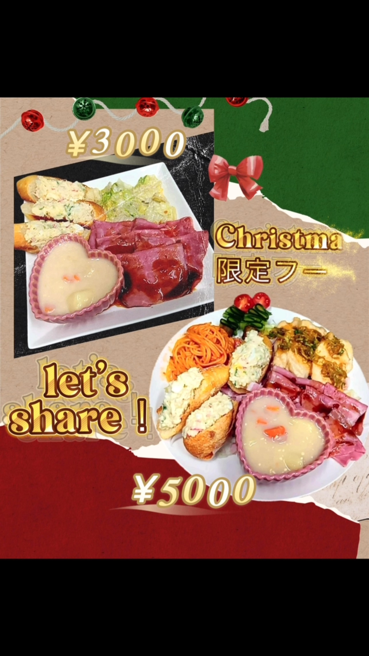 ELM Garden ホットニュース 134530