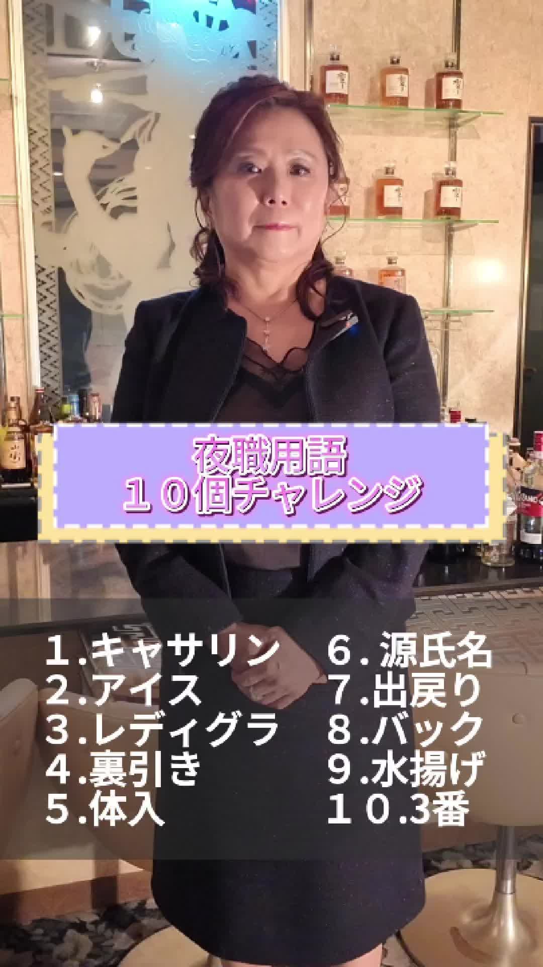 Prevail ホットニュース 134659