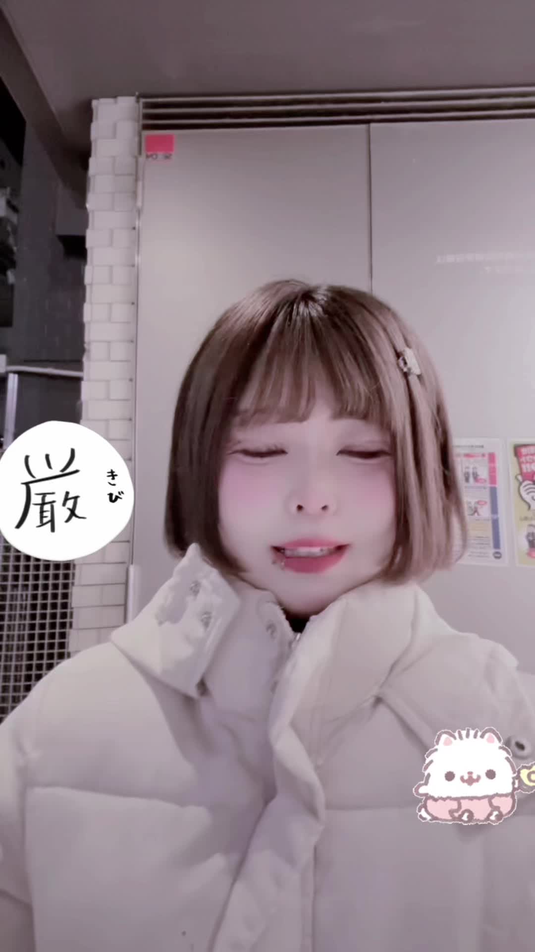 giRl's baR uRa庭 ホットニュース 134756