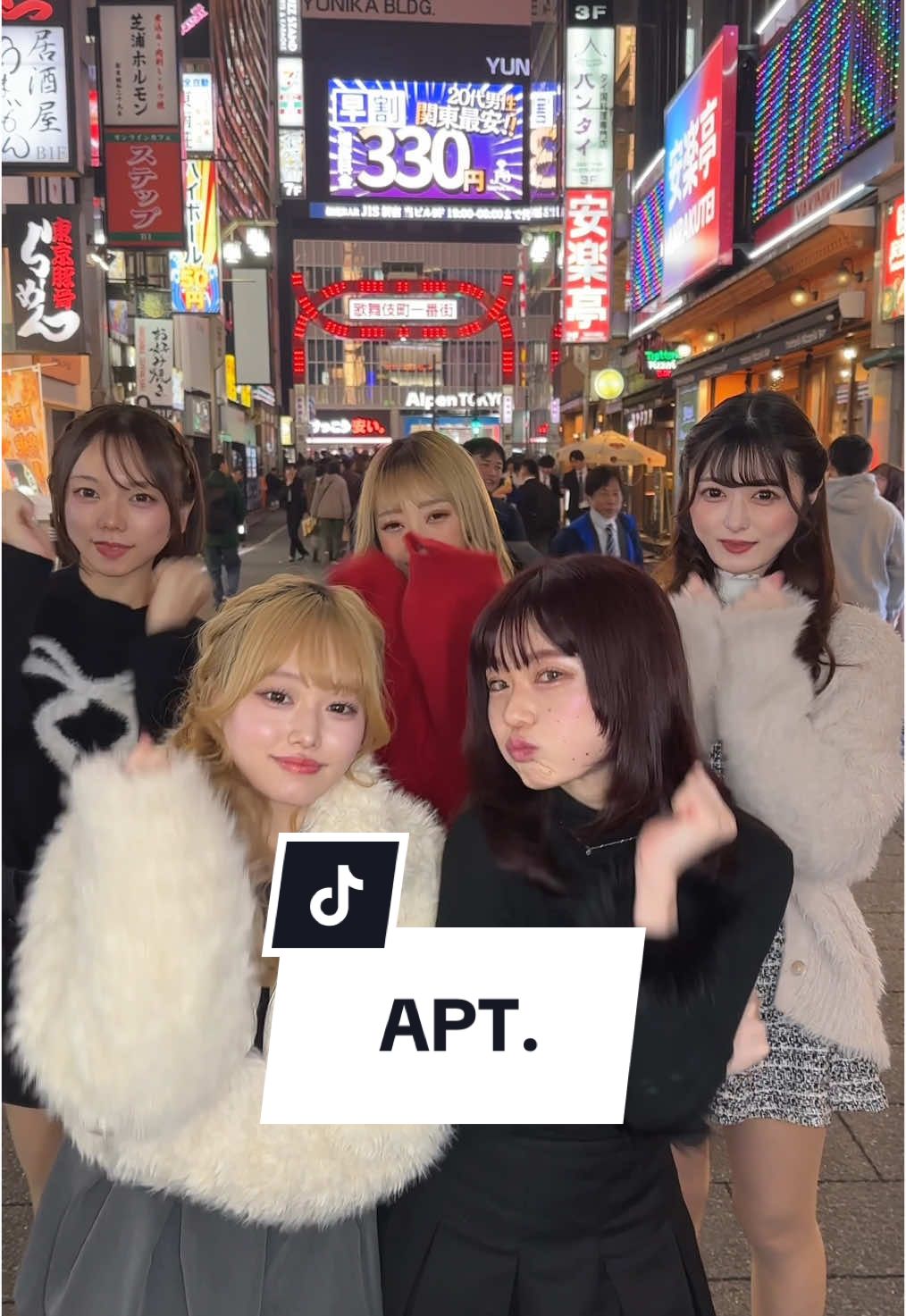 蘭◯ ホットニュース 134806