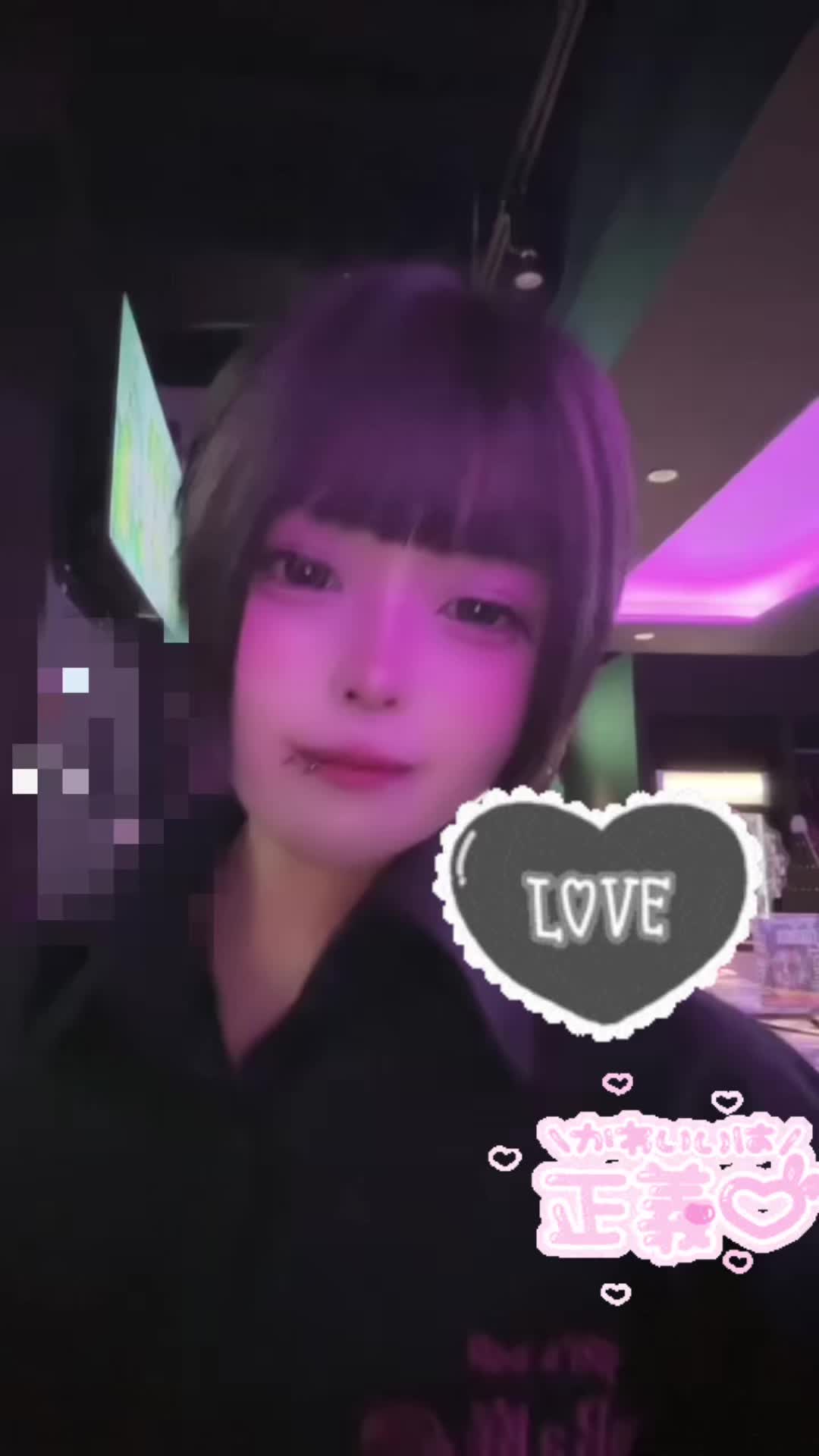 giRl's baR uRa庭 ホットニュース 134829